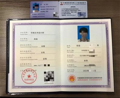設計師資質認證的重要性，設計師資質認證，為何