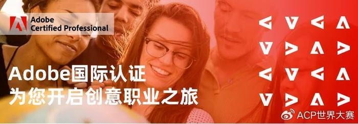設計師資質認證的重要性，設計師資質認證，為何 行業新聞 第2張
