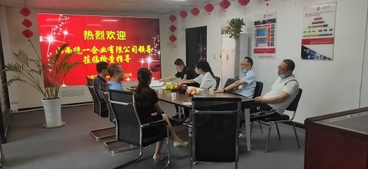 如何優(yōu)化廠房的消防安全布局?廠房消防安全布局優(yōu)化策略 行業(yè)新聞 第1張 如何優(yōu)化廠房的消防安全布局?廠房消防安全布局優(yōu)化策略 行業(yè)新聞 第1張