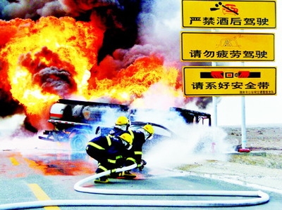 如何優(yōu)化廠房的消防安全布局?廠房消防安全布局優(yōu)化策略 行業(yè)新聞 第4張 如何優(yōu)化廠房的消防安全布局?廠房消防安全布局優(yōu)化策略 行業(yè)新聞 第4張