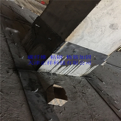 粘鋼加固軟件對比評測，粘鋼加固軟件大比拼，全面對比