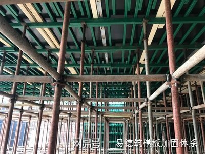 建筑加固行業(yè)技術(shù)革新趨勢,建筑加固行業(yè),技術(shù)革新引領(lǐng)發(fā)展新 行業(yè)新聞 第4張 建筑加固行業(yè)技術(shù)革新趨勢,建筑加固行業(yè),技術(shù)革新引領(lǐng)發(fā)展新 行業(yè)新聞 第4張
