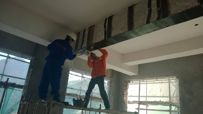 湘西豐城加固材料差異,湘西豐城加固材料差異之剖析 行業(yè)新聞 第2張 湘西豐城加固材料差異,湘西豐城加固材料差異之剖析 行業(yè)新聞 第2張