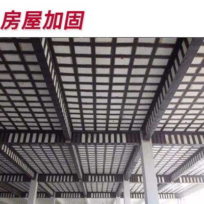 湘西豐城加固材料差異,湘西豐城加固材料差異之剖析 行業(yè)新聞 第4張 湘西豐城加固材料差異,湘西豐城加固材料差異之剖析 行業(yè)新聞 第4張