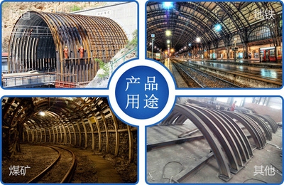 熱處理對鋼板密度影響,熱處理工藝下鋼板密度變化規律探究 行業新聞 第4張 熱處理對鋼板密度影響,熱處理工藝下鋼板密度變化規律探究 行業新聞 第4張