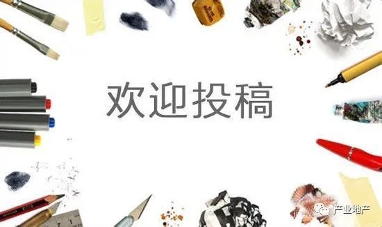 自有廠房增值潛力分析,自有廠房增值潛力多維剖析與策略 行業(yè)新聞 第2張 自有廠房增值潛力分析,自有廠房增值潛力多維剖析與策略 行業(yè)新聞 第2張