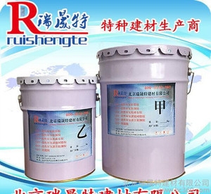 粘鋼膠配合比的精確調配方法,粘鋼膠配合比精確調配方法及 行業新聞 第4張 粘鋼膠配合比的精確調配方法,粘鋼膠配合比精確調配方法及 行業新聞 第4張