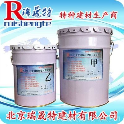 粘鋼膠配合比的精確調(diào)配方法，粘鋼膠配合比精確調(diào)配方法及