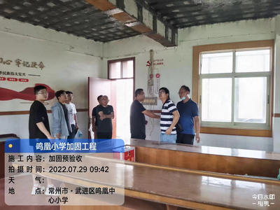 加固市場技術(shù)創(chuàng)新趨勢，加固市場，技術(shù)創(chuàng)新引領(lǐng)行業(yè)發(fā)展新趨勢，技術(shù)創(chuàng)新驅(qū)動加固市場發(fā)展新趨勢 行業(yè)新聞 第5張