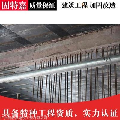 如何評估加固設計質量，加固設計質量評估方法