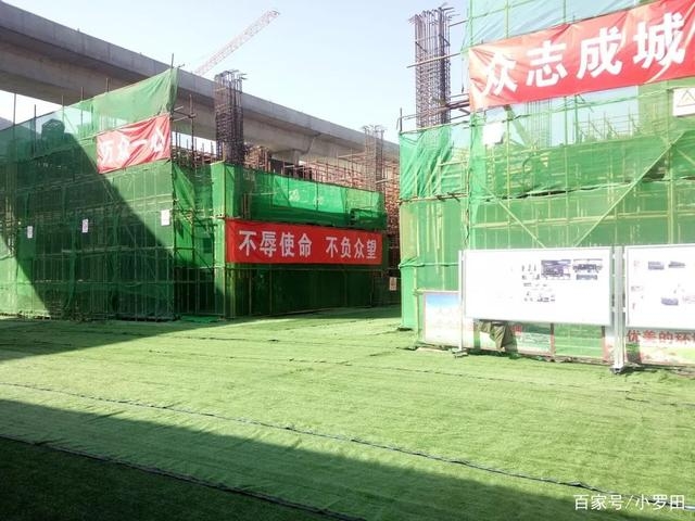 綠色施工技術(shù)的實際案例，綠色施工技術(shù)，[具體項目名稱] 行業(yè)新聞 第4張