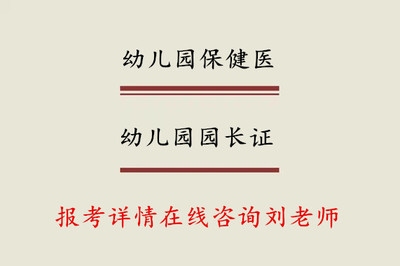 如何辨別資質證書真偽，資質證書真偽辨別全 行業新聞 第4張