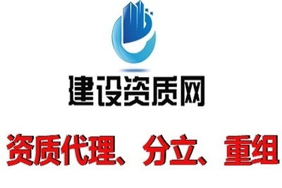 如何辨別資質證書真偽，資質證書真偽辨別全 行業新聞 第3張