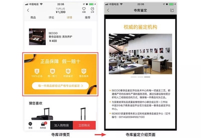 如何辨別資質證書真偽，資質證書真偽辨別全 行業新聞 第5張