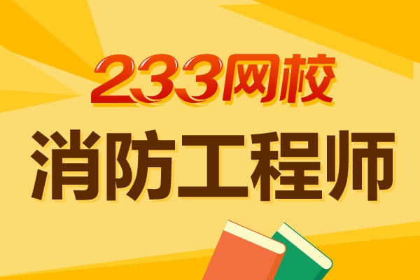 潔凈廠房防火分區案例，潔凈廠房防火分區典型案例 行業新聞 第2張