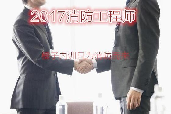 潔凈廠房防火分區案例，潔凈廠房防火分區典型案例 行業新聞 第1張