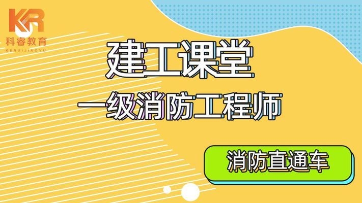 潔凈廠房防火分區案例，潔凈廠房防火分區典型案例 行業新聞 第3張
