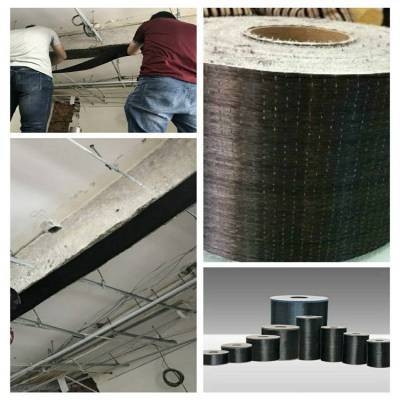 碳纖維布施工便捷性提升技巧,碳纖維布施工便捷性提升技巧,高效操作與質量保障全 行業新聞 第5張 碳纖維布施工便捷性提升技巧,碳纖維布施工便捷性提升技巧,高效操作與質量保障全 行業新聞 第5張