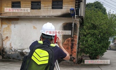 加固圖紙審查的流程步驟,加固圖紙審查流程步驟 行業新聞 第4張 加固圖紙審查的流程步驟,加固圖紙審查流程步驟 行業新聞 第4張