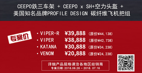 碳纖維材料品牌推薦,精選碳纖維材料品牌,品質與 行業新聞 第3張 碳纖維材料品牌推薦,精選碳纖維材料品牌,品質與 行業新聞 第3張