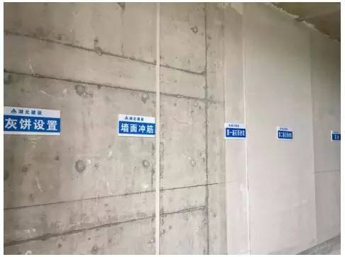 水泥砂漿防火保護效果,水泥砂漿防火保護效果的深度剖析與 行業新聞 第4張 水泥砂漿防火保護效果,水泥砂漿防火保護效果的深度剖析與 行業新聞 第4張