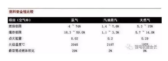 碳纖維加固材料性能測試報告,碳纖維加固材料性能測試報告,強度、耐久性等多 行業新聞 第1張 碳纖維加固材料性能測試報告,碳纖維加固材料性能測試報告,強度、耐久性等多 行業新聞 第1張