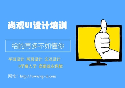設計師服務態(tài)度考察技巧，洞察設計師服務態(tài)度，實用考察技巧全解析 行業(yè)新聞 第3張