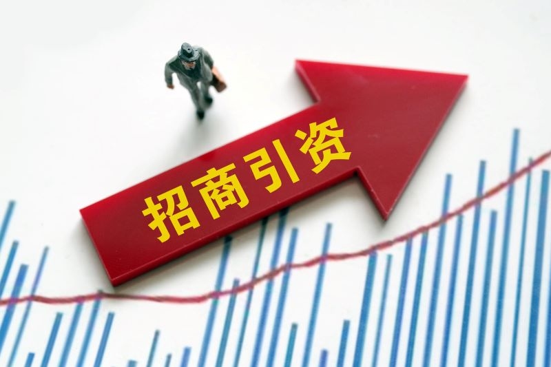 政策環境如何左右廠房價值?政策環境對廠房價值 行業新聞 第4張 政策環境如何左右廠房價值?政策環境對廠房價值 行業新聞 第4張
