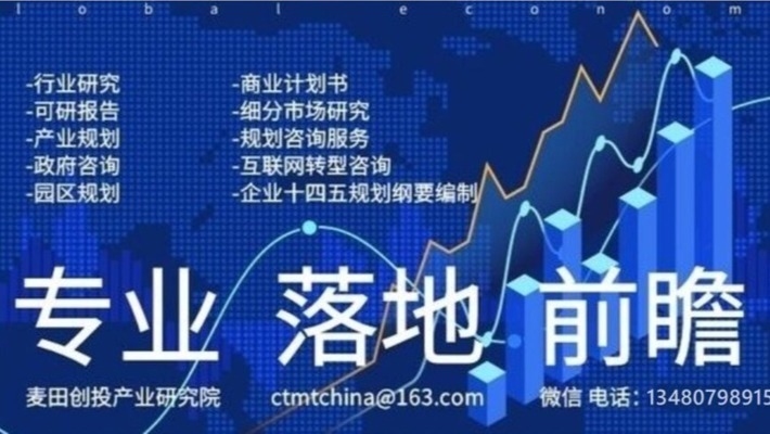 建筑加固行業(yè)市場(chǎng)競(jìng)爭(zhēng)格局,建筑加固行業(yè),市場(chǎng)競(jìng)爭(zhēng)格局深度剖析 行業(yè)新聞 第2張 建筑加固行業(yè)市場(chǎng)競(jìng)爭(zhēng)格局,建筑加固行業(yè),市場(chǎng)競(jìng)爭(zhēng)格局深度剖析 行業(yè)新聞 第2張