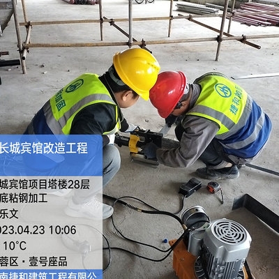 梁加固效果的長期穩定性研究,梁加固效果長期穩定性的多因素探究 行業新聞 第6張 梁加固效果的長期穩定性研究,梁加固效果長期穩定性的多因素探究 行業新聞 第6張