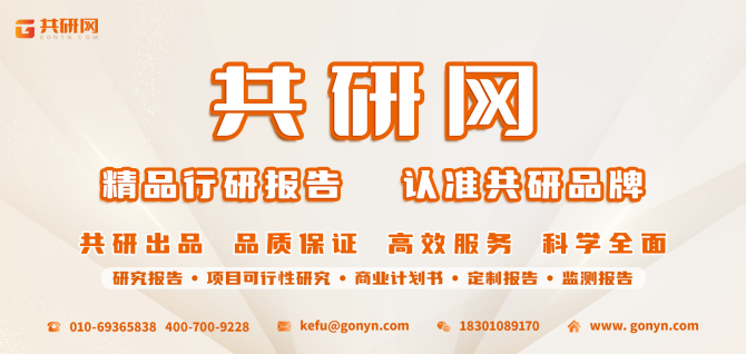 建筑加固行業政策影響評估，建筑加固行業，政策影響深度評估與 行業新聞 第3張