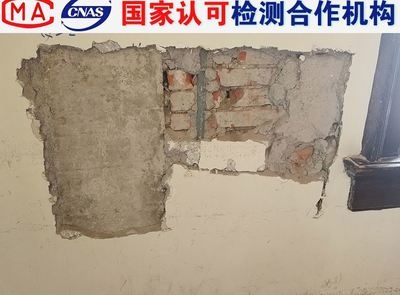 結構改造安全性評估方法，結構改造安全性評估方法，理論、技術 行業新聞 第5張