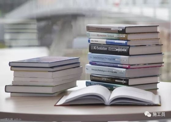 建筑行業安全工程師證書有哪些?行業安全工程師證書種類 行業新聞 第3張 建筑行業安全工程師證書有哪些?行業安全工程師證書種類 行業新聞 第3張