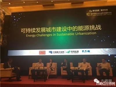 跨國公司如何應對本土化挑戰？跨國公司本土化挑戰的應對策略與實踐 行業新聞 第4張