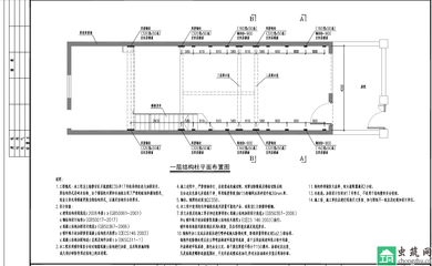 建筑加固工程案例分析報(bào)告,建筑加固工程案例深度剖析與實(shí)踐報(bào)告 行業(yè)新聞 第2張 建筑加固工程案例分析報(bào)告,建筑加固工程案例深度剖析與實(shí)踐報(bào)告 行業(yè)新聞 第2張