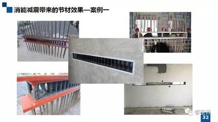 建筑加固工程案例分析報(bào)告,建筑加固工程案例深度剖析與實(shí)踐報(bào)告 行業(yè)新聞 第4張 建筑加固工程案例分析報(bào)告,建筑加固工程案例深度剖析與實(shí)踐報(bào)告 行業(yè)新聞 第4張