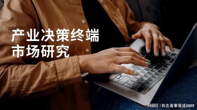 建筑加固行業學習借鑒機會，建筑加固行業，探尋學習借鑒的寶貴 行業新聞 第2張
