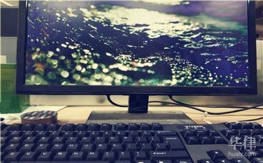 建筑設計圖紙版權查詢常見問題,建筑設計圖紙版權查詢,常見問題全解析 行業新聞 第4張 建筑設計圖紙版權查詢常見問題,建筑設計圖紙版權查詢,常見問題全解析 行業新聞 第4張