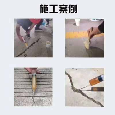 碳纖維板防潮劑種類,碳纖維板防潮劑種類 行業新聞 第3張 碳纖維板防潮劑種類,碳纖維板防潮劑種類 行業新聞 第3張
