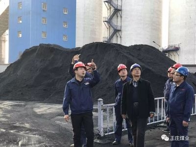 加固設計院資質維護與升級方法,設計院資質加固及升級的實用策略 行業新聞 第3張 加固設計院資質維護與升級方法,設計院資質加固及升級的實用策略 行業新聞 第3張