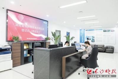 姜濤技術創新的環保效益分析,姜濤技術創新的環保效益深度剖析 行業新聞 第6張 姜濤技術創新的環保效益分析,姜濤技術創新的環保效益深度剖析 行業新聞 第6張