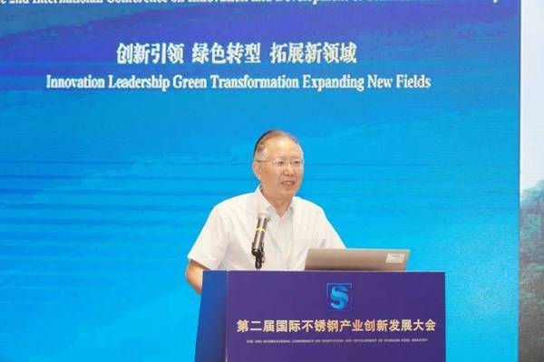 姜濤技術創新的環保效益分析,姜濤技術創新的環保效益深度剖析 行業新聞 第4張 姜濤技術創新的環保效益分析,姜濤技術創新的環保效益深度剖析 行業新聞 第4張