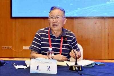姜濤技術創新的環保效益分析,姜濤技術創新的環保效益深度剖析 行業新聞 第5張 姜濤技術創新的環保效益分析,姜濤技術創新的環保效益深度剖析 行業新聞 第5張
