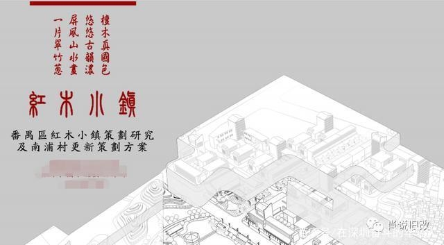 老舊建筑改造的成本控制技巧,老舊建筑改造,成本控制技巧全解析 行業新聞 第6張 老舊建筑改造的成本控制技巧,老舊建筑改造,成本控制技巧全解析 行業新聞 第6張