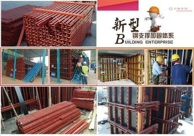 加固工程技術創新趨勢，加固工程技術創新，趨勢洞察與前沿探索 行業新聞 第6張