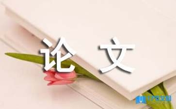 建筑設計中如何結(jié)合使用,建筑設計中多元素結(jié)合使用的策略與方法 行業(yè)新聞 第2張 建筑設計中如何結(jié)合使用,建筑設計中多元素結(jié)合使用的策略與方法 行業(yè)新聞 第2張