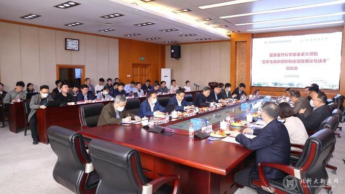 姜濤參與的其他重大項目，濤重大項目參與全記錄 行業新聞 第2張