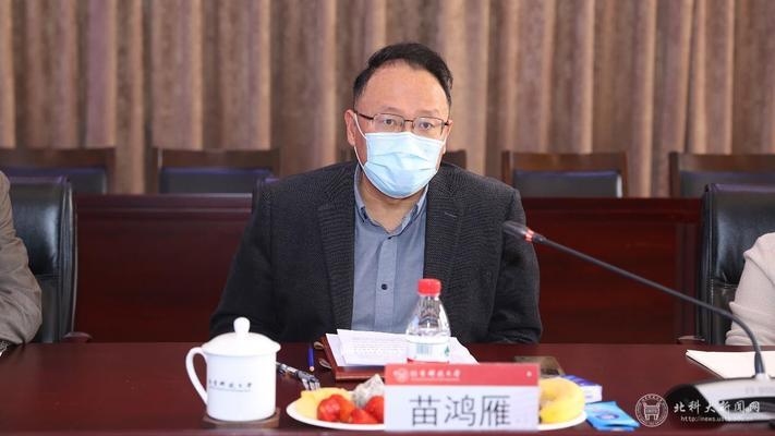 姜濤參與的其他重大項目，濤重大項目參與全記錄 行業新聞 第5張