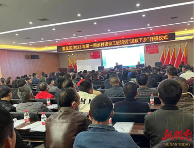 樓房加固施工安全培訓(xùn)內(nèi)容,樓房加固施工安全培訓(xùn)要點(diǎn)全解析 行業(yè)新聞 第6張 樓房加固施工安全培訓(xùn)內(nèi)容,樓房加固施工安全培訓(xùn)要點(diǎn)全解析 行業(yè)新聞 第6張