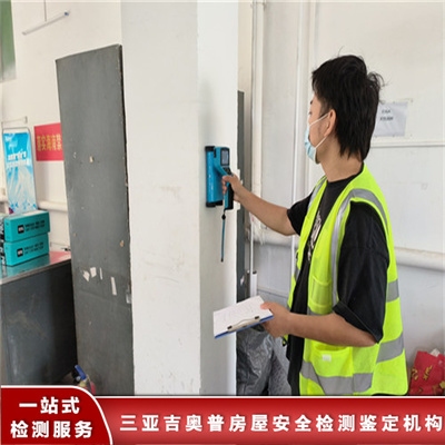碳纖維加固后溫度檢測技術,碳纖維加固后的溫度檢測 行業新聞 第2張 碳纖維加固后溫度檢測技術,碳纖維加固后的溫度檢測 行業新聞 第2張